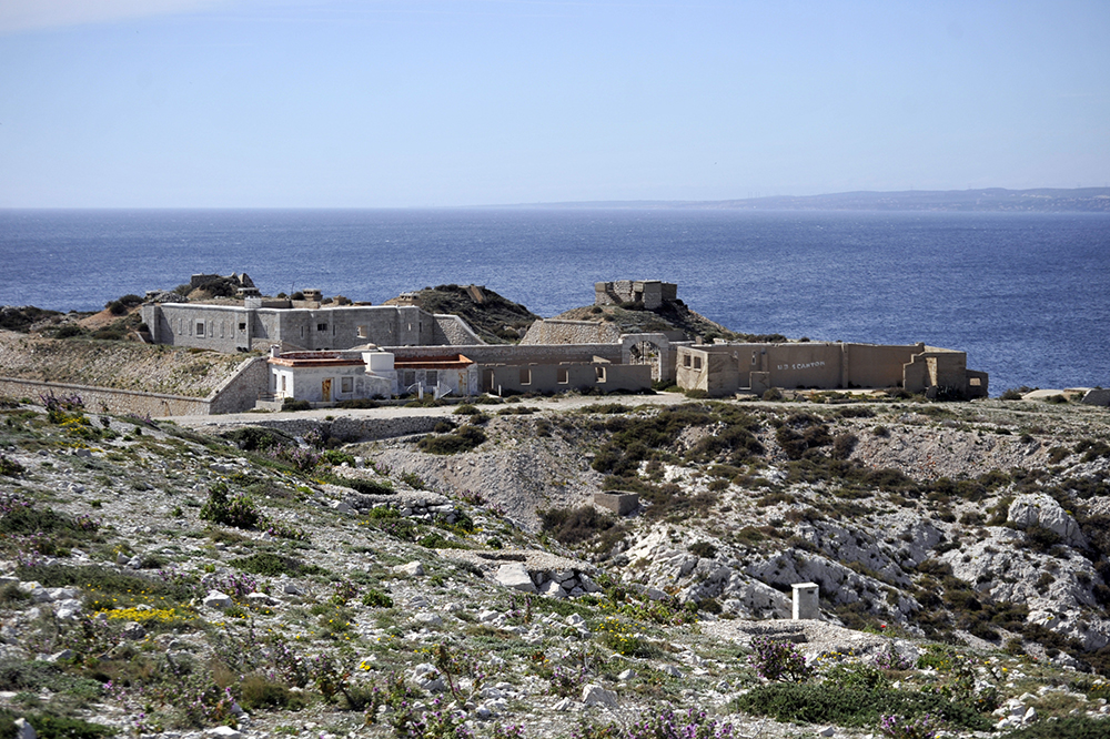 Marsa, par Ora Ïto (20??)