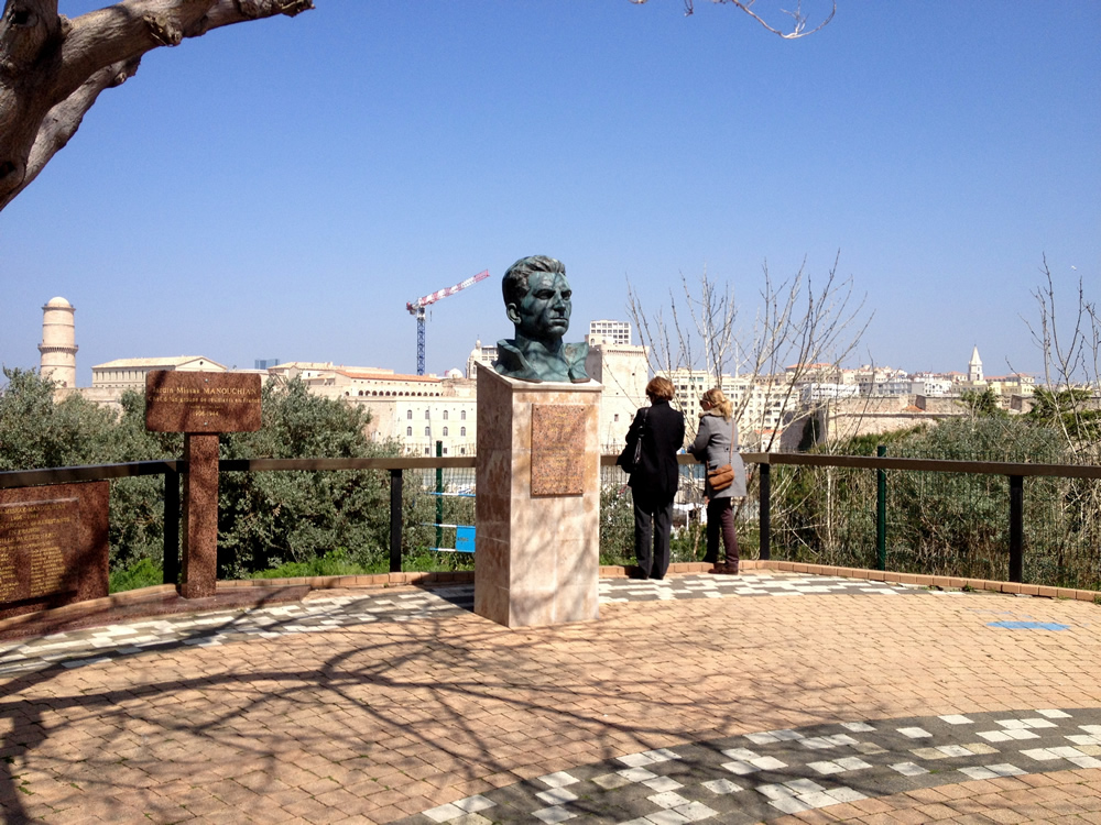 Jardin Missak Manouchian