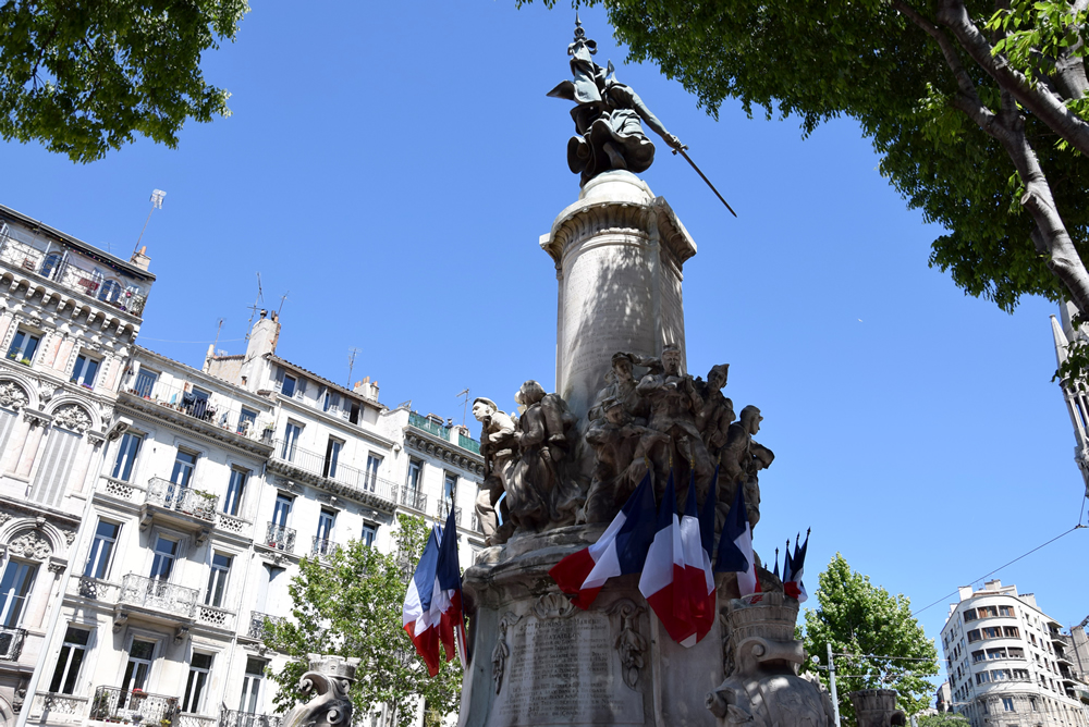 Monument des Mobiles