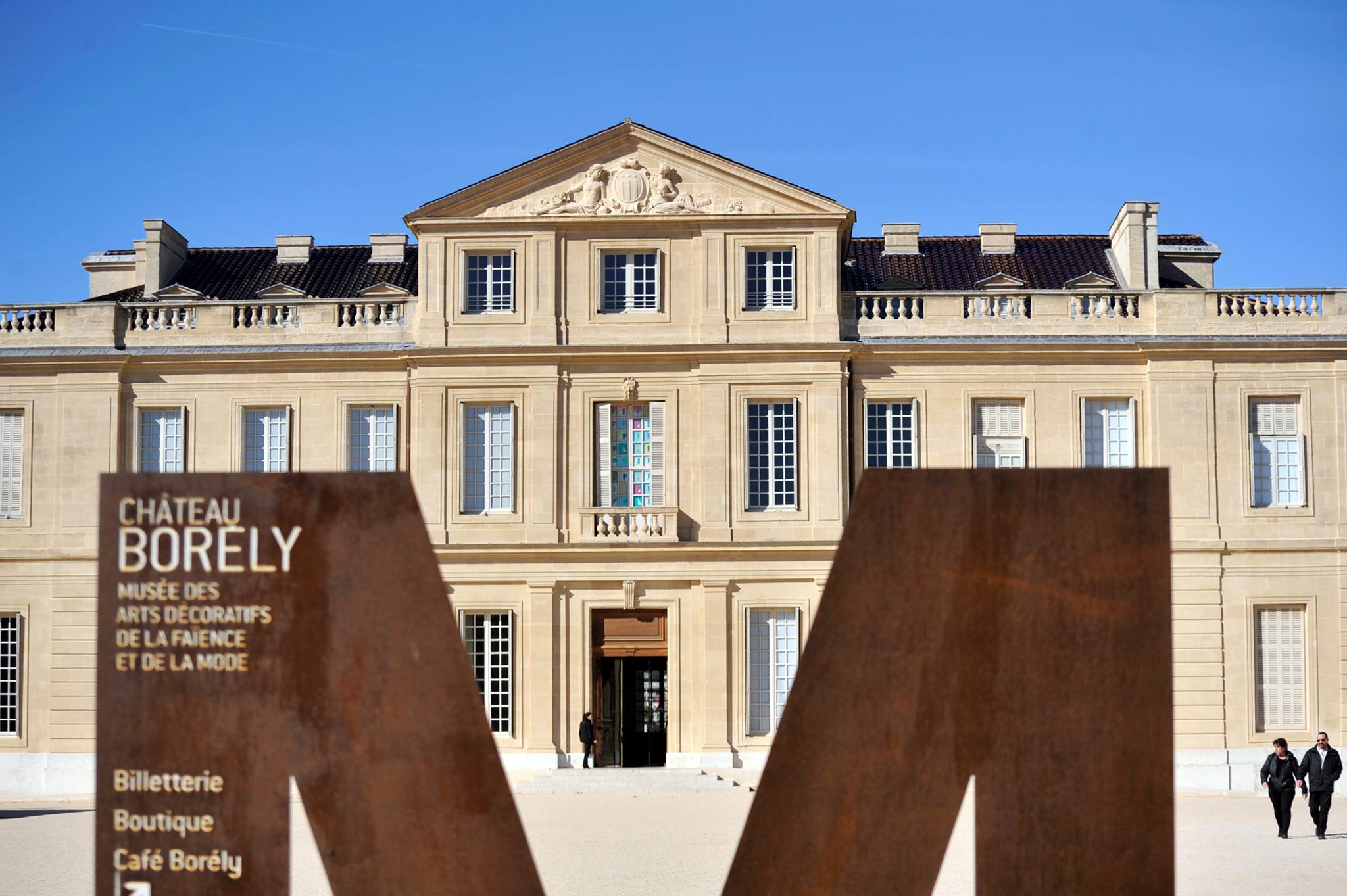 Musée des Arts Décoratifs et de la Mode, Château Borely