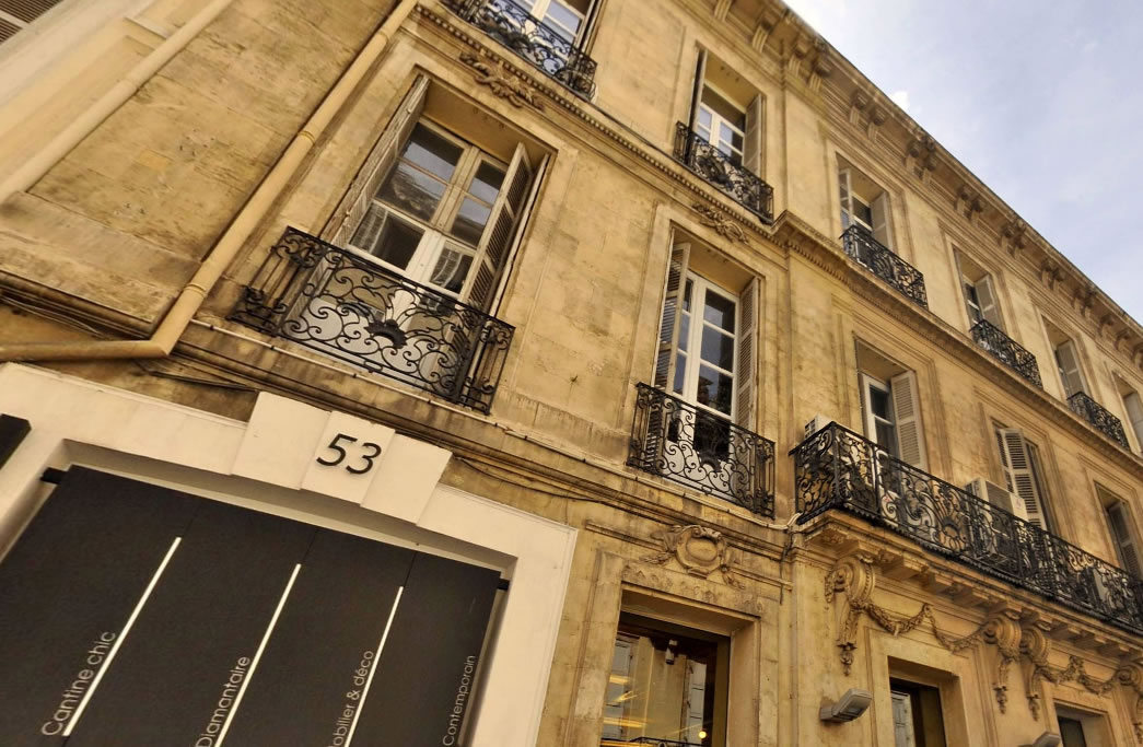 Hôtel Guillaume de Paul, 53 rue Grignan