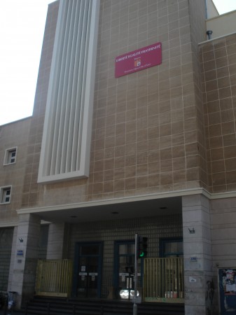 Lycée Périer, Château Théophile Périer, 240 rue Paradis, Marseille Lycée Périer, Château Théophile Périer, 240 rue Paradis, Marseille
