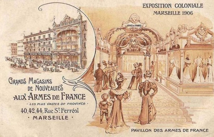 40-48 Rue Saint-Ferréol, les Grands Magasins, Galerie Lafayette Saint Ferréol Marseille 40-48 Rue Saint-Ferréol, les Grands Magasins, Galerie Lafayette Saint Ferréol Marseille