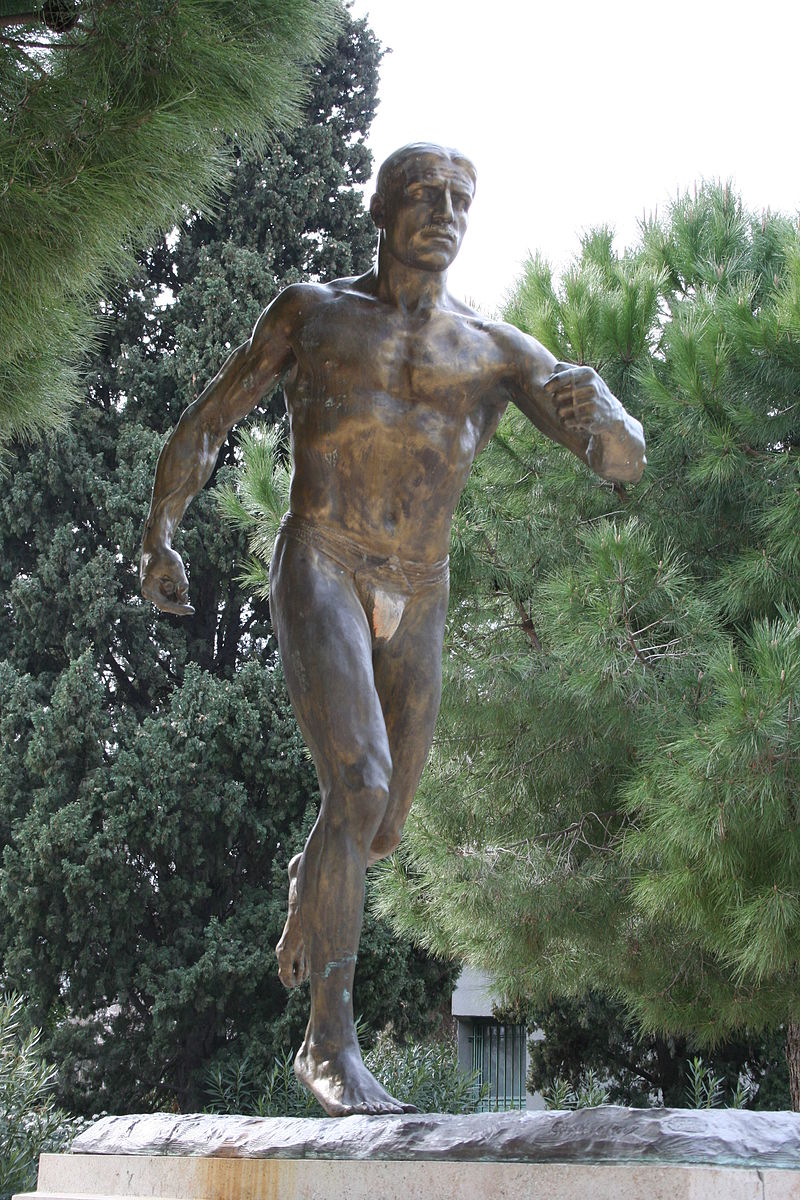 Monument à Jean Bouin par Constant Roux